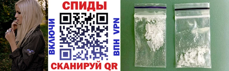 МЕГА ссылки  купить  сайты  Сенгилей  АМФЕТАМИН 98% 