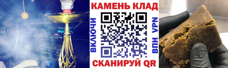 ГАШ 40% ТГК  Сенгилей 