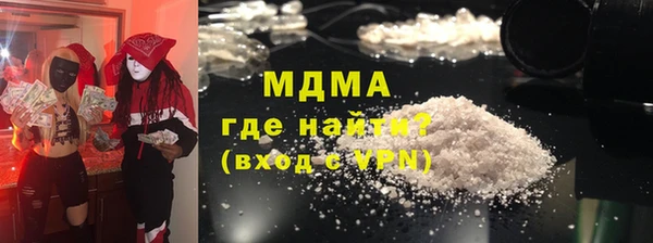 дмт Балабаново