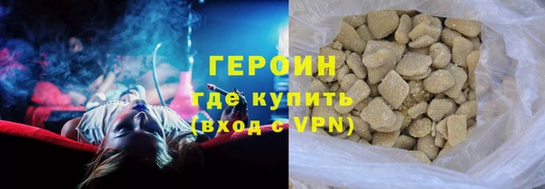 кокс Балахна