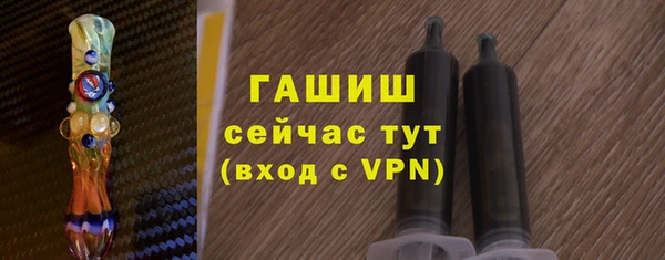 дмт Балабаново