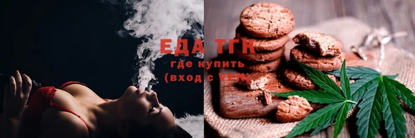 кокс Балахна