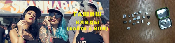 кокс Балахна