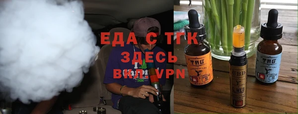кокс Балахна