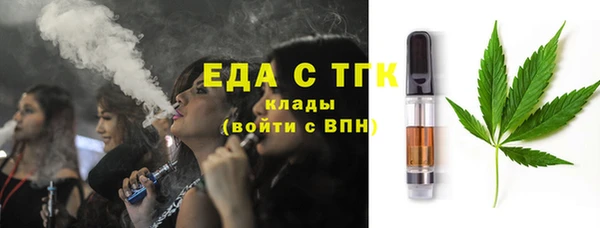 кокс Балахна