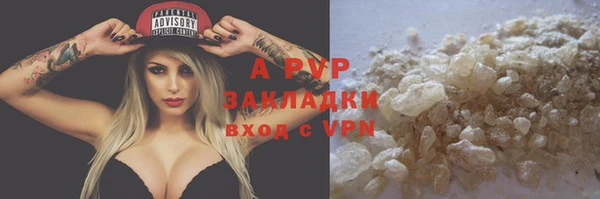 дмт Балабаново