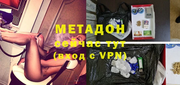 ГАЛЛЮЦИНОГЕННЫЕ ГРИБЫ Баксан