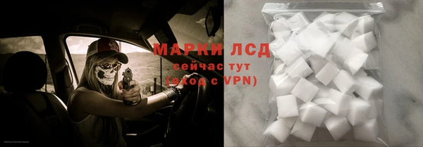 дмт Балабаново