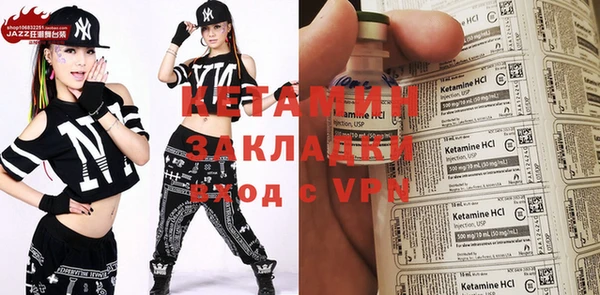 мдпв Покачи