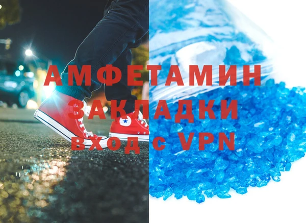кокс Балахна
