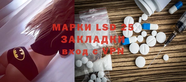 дмт Балабаново