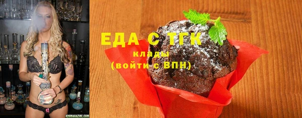 кокс Балахна