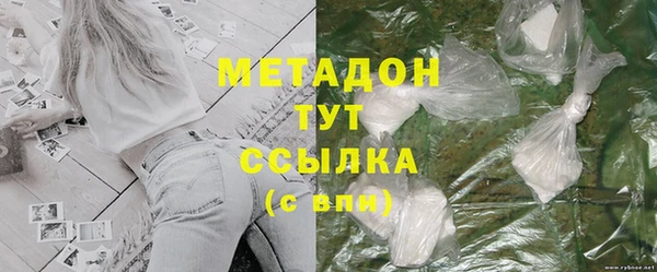 ГАЛЛЮЦИНОГЕННЫЕ ГРИБЫ Баксан