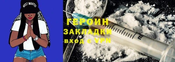 дмт Балабаново