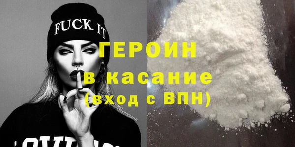 ГАЛЛЮЦИНОГЕННЫЕ ГРИБЫ Баксан