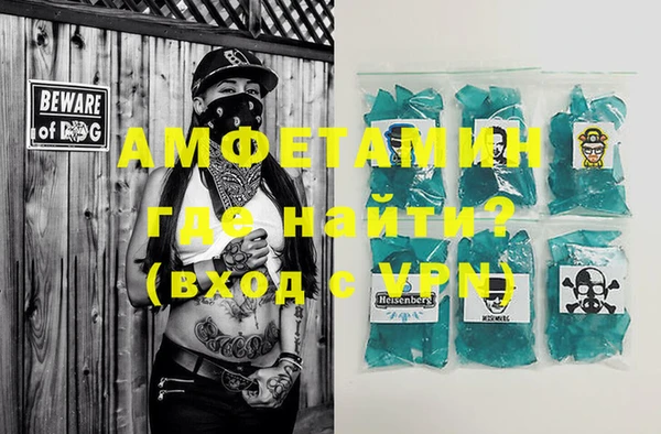 дмт Балабаново