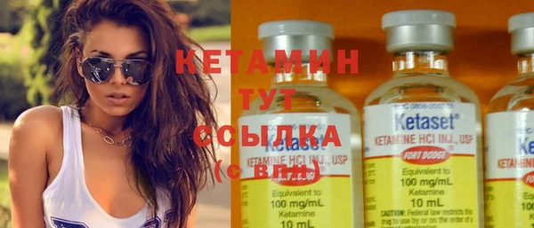 кокс Балахна