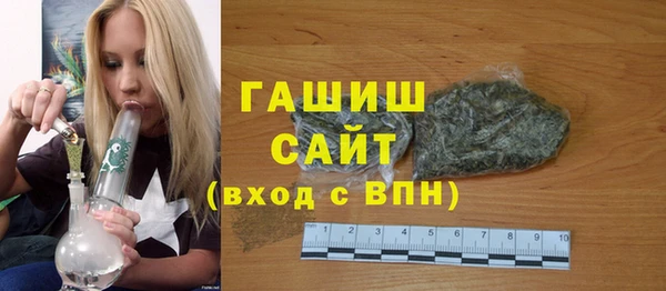 дмт Балабаново