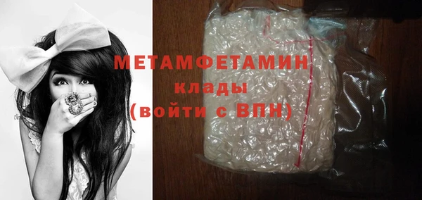 дмт Балабаново
