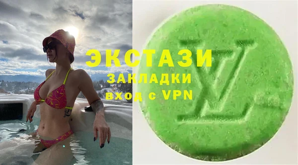 кокс Балахна